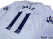 Photo3: Tottenham Hotspur 2012-2013 Home Long Sleeve Shirt #11 Bale w/tags (3)