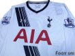 Photo3: Tottenham Hotspur 2015-2016 Home Long Sleeve Shirt #10 Kane (3)