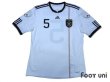 Photo1: Germany 2011 Home Player Shirt #5 Westermann (1)