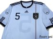 Photo3: Germany 2011 Home Player Shirt #5 Westermann (3)