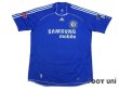 Photo1: Chelsea 2006-2008 Home Shirt #8 Lampard The FA CUP e-on Patch/Badge (1)