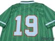 Photo4: Ireland 1998-1999 Home Player Shirt #19 (4)