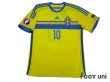 Photo1: Sweden 2014 Home Shirt #10 Ibrahimovic w/tags (1)