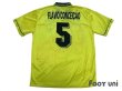 Photo2: Brazil 1995 Home Shirt #5 Flavio Conceicao (2)