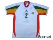 Photo1: Senegal 2002 Home Shirt #2 Omar Daf (1)