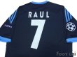 Photo4: Schalke04 2010-2011 Away Shirt #7 Raul Champions League Patch/Badge Respect Patch/Badge (4)