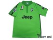 Photo1: Juventus 2014-2015 3rd Shirt #6 Pogba Champions League Patch/Badge w/tags (1)