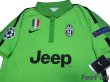 Photo3: Juventus 2014-2015 3rd Shirt #6 Pogba Champions League Patch/Badge w/tags (3)