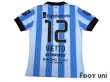 Photo2: Racing Club 2013 Home Shirt #12 Vietto w/tags (2)