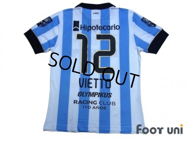 Photo2: Racing Club 2013 Home Shirt #12 Vietto w/tags (2)