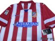 Photo3: Atletico Madrid 2013-2014 Home Shirt #19 Diego Costa LFP Patch/Badge w/tags (3)