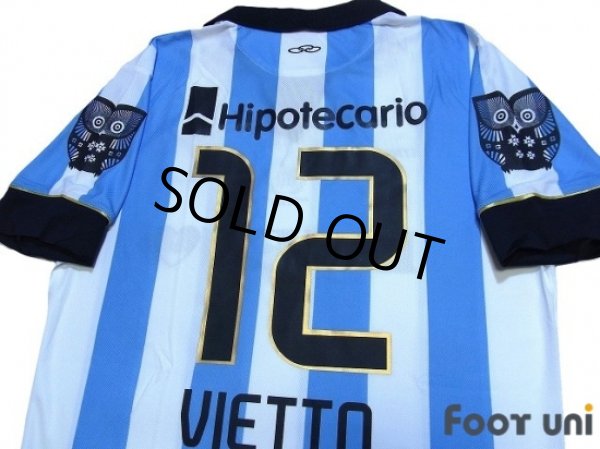 Photo4: Racing Club 2013 Home Shirt #12 Vietto w/tags (4)