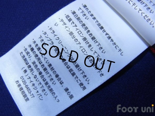 Photo7: Manchester United 2014-2015 3rd Shirt (7)