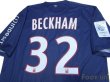 Photo4: Paris Saint Germain 2012-2013 Home Shirt #32 Beckham Ligue 1 Patch/Badge (4)