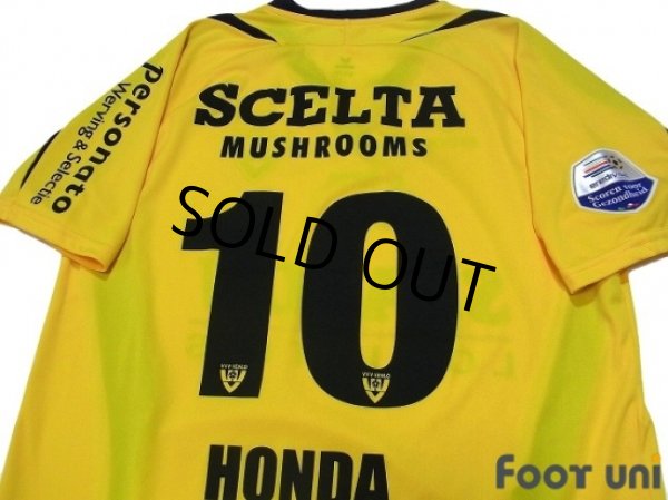 Photo4: VVV Venlo 2009-2010 Home Shirt #10 Honda (4)