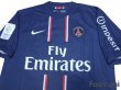 Photo3: Paris Saint Germain 2012-2013 Home Shirt #32 Beckham Ligue 1 Patch/Badge (3)