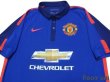 Photo3: Manchester United 2014-2015 3rd Shirt (3)