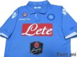 Photo3: Napoli 2014-2015 Home Authentic Shirt w/tags (3)