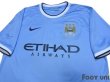 Photo3: Manchester City 2013-2014 Home Shirt #16 Kun Aguero (3)