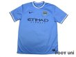 Photo1: Manchester City 2013-2014 Home Shirt #16 Kun Aguero (1)