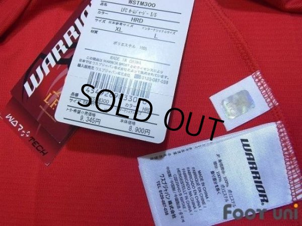 Photo8: Liverpool 2013-2014 Home Shirt #31 Sterling BARCLAYS PREMIER LEAGUE Patch/Badge w/tags (8)