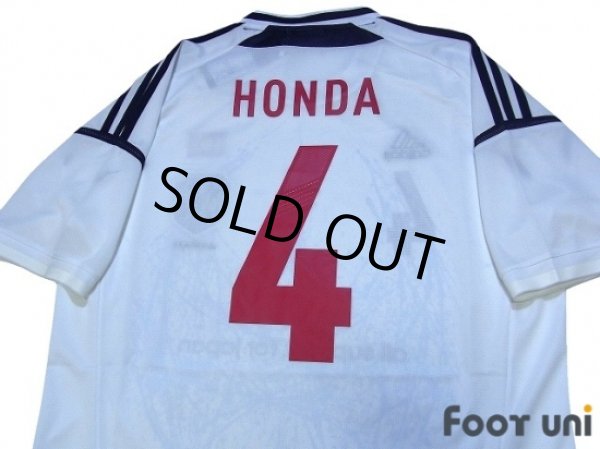 Photo4: Japan 2012-2013 Away Shirt #4 Honda w/tags (4)