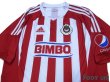 Photo3: CD Guadalajara 2011-2012 Home Shirt (3)