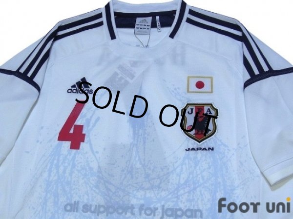 Photo3: Japan 2012-2013 Away Shirt #4 Honda w/tags (3)