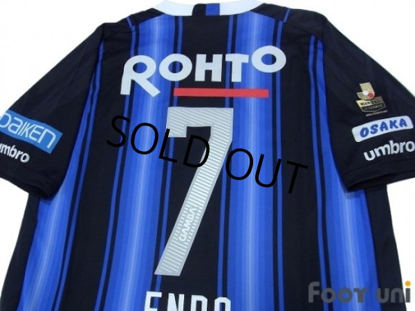 Photo4: Gamba Osaka 2015 Home Shirt #7 Endo (4)