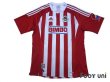 Photo1: CD Guadalajara 2011-2012 Home Shirt (1)