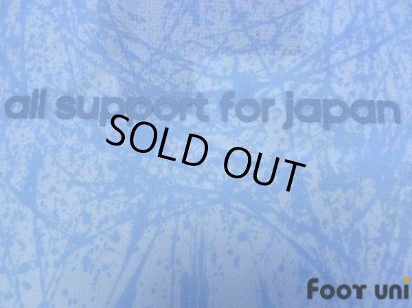 Photo7: Japan 2012-2013 Away Shirt #4 Honda w/tags (7)