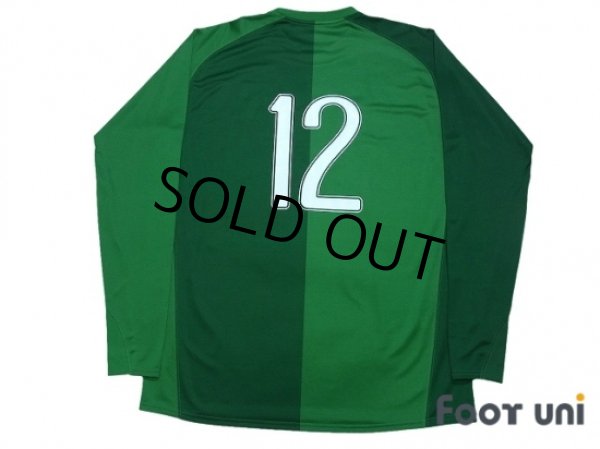 Photo2: Brazil 2006 GK Player Long Sleeve Shirt #12 (2)