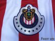 Photo5: CD Guadalajara 2011-2012 Home Shirt (5)