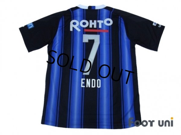 Photo2: Gamba Osaka 2015 Home Shirt #7 Endo (2)