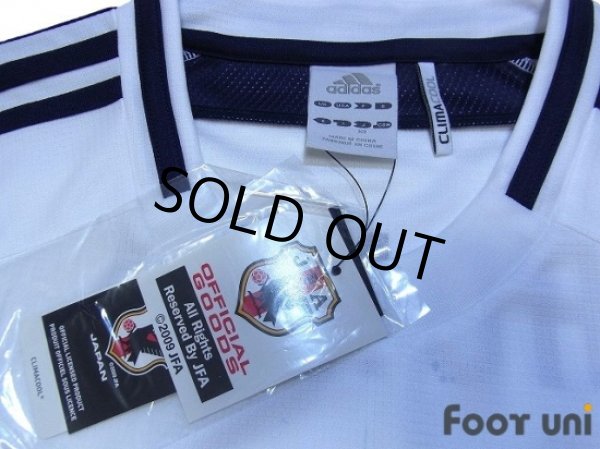 Photo5: Japan 2012-2013 Away Shirt #4 Honda w/tags (5)