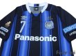 Photo3: Gamba Osaka 2015 Home Shirt #7 Endo (3)