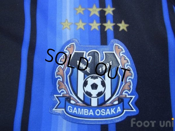 Photo6: Gamba Osaka 2015 Home Shirt #7 Endo (6)