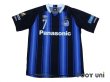 Photo1: Gamba Osaka 2015 Home Shirt #7 Endo (1)