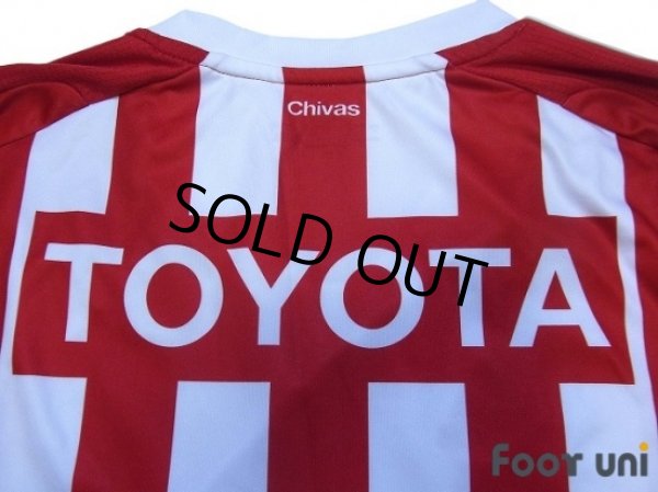 Photo8: CD Guadalajara 2011-2012 Home Shirt (8)