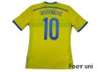 Photo2: Sweden 2014 Home Shirt #10 Ibrahimovic (2)