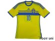 Photo1: Sweden 2014 Home Shirt #10 Ibrahimovic (1)