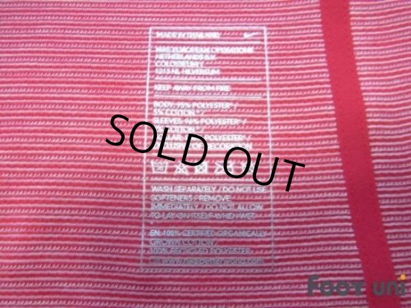 Photo7: Arsenal 2012-2013 Home Authentic Shirt #11 Ozil BARCLAYS PREMIER LEAGUE Patch/Badge w/tags (7)