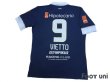 Photo2: Racing Club 2013 Away Shirt #9 Vietto w/tags (2)