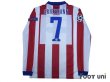 Photo2: Atletico Madrid 2014-2015 Home Authentic Long Sleeve Shirt #7 Griezmann (2)