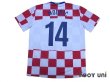 Photo2: Croatia Euro 2008 Home Shirt #14 Modric (2)