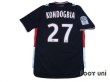 Photo2: AS Monaco 2013-2014 Away Shirt #27 Kondogbia Ligue 1 LFP Patch/Badge (2)
