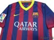 Photo3: FC Barcelona 2013-2014 Home Authentic Shirt #11 Neymar LFP Patch/Badge (3)