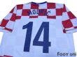 Photo4: Croatia Euro 2008 Home Shirt #14 Modric (4)