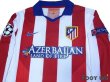 Photo3: Atletico Madrid 2014-2015 Home Authentic Long Sleeve Shirt #7 Griezmann (3)