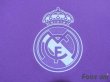 Photo6: Real Madrid 2016-2017 Away Shirt and Shorts and Socks La Liga Patch/Badge w/tags (6)